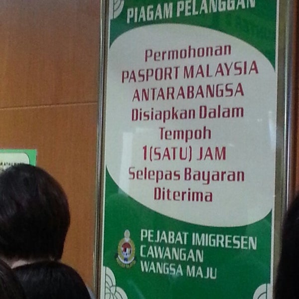 Immigration Wangsa Maju Wardieburn Camp 40 Visitors
