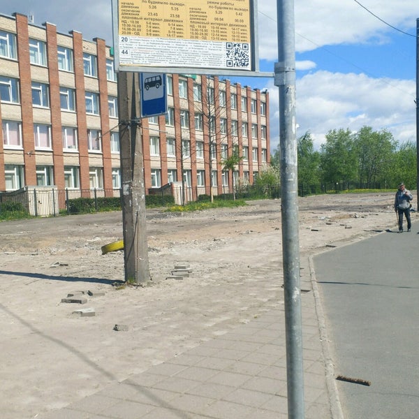 Шевченко 90