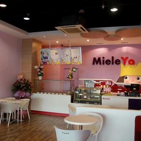 Das Foto wurde bei Mieleyo Premium Frozen Yogurt von Nic L. am 8/10/2011 aufgenommen