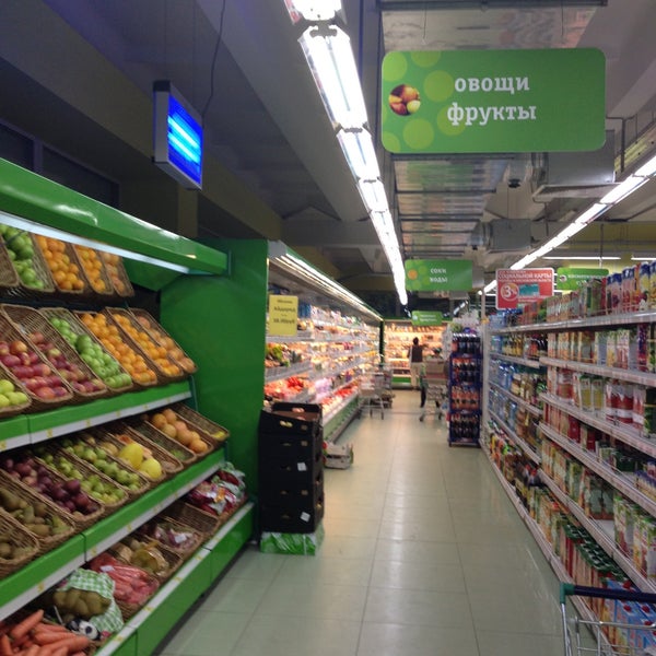 Алми 1 1. Троицк алми. алми партнер.