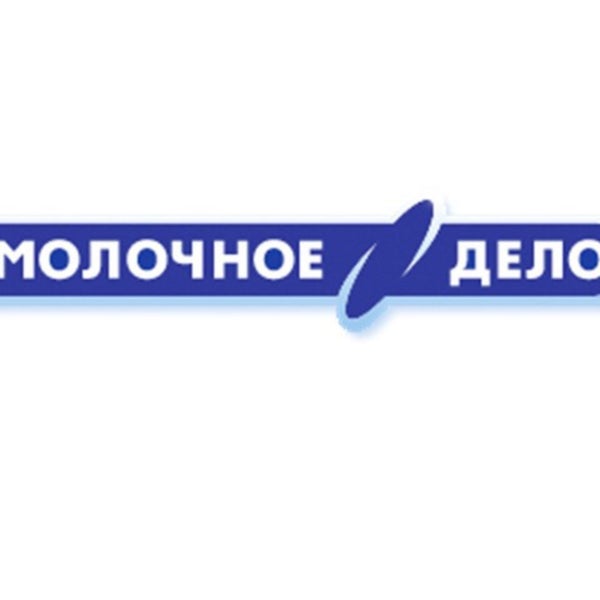 Бибичев олег николаевич молочное дело