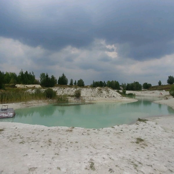 Lom Kaolinu Nepomysl Okres Usti Nad Labem Ustecky