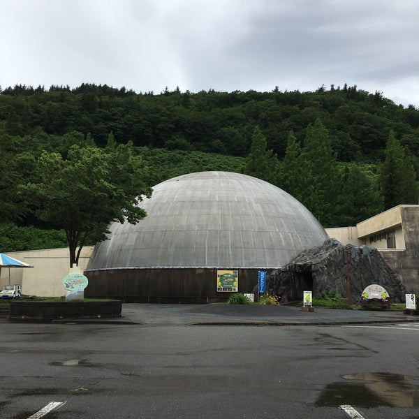 Fotos En 白山恐竜パーク白峰 白山市 石川県