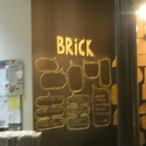 Das Foto wurde bei Brick Cafe von Vinícius L. am 12/6/2017 aufgenommen