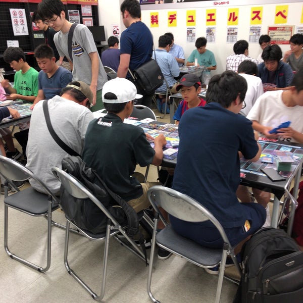 トレカパーク 秋葉原 Da Oyuncakci Oyun Dukkani