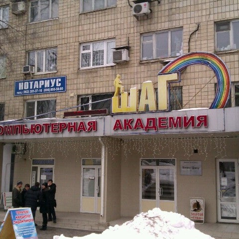 Ульяновск пр гая: найдено 87 изображений