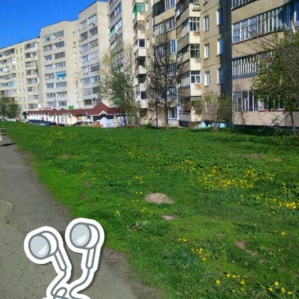 次での写真 Ost Park Guzovskogo チェボクサル チュヴァシ共和国