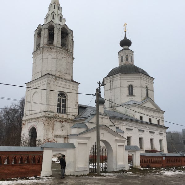 Владимирская Церковь Владимир