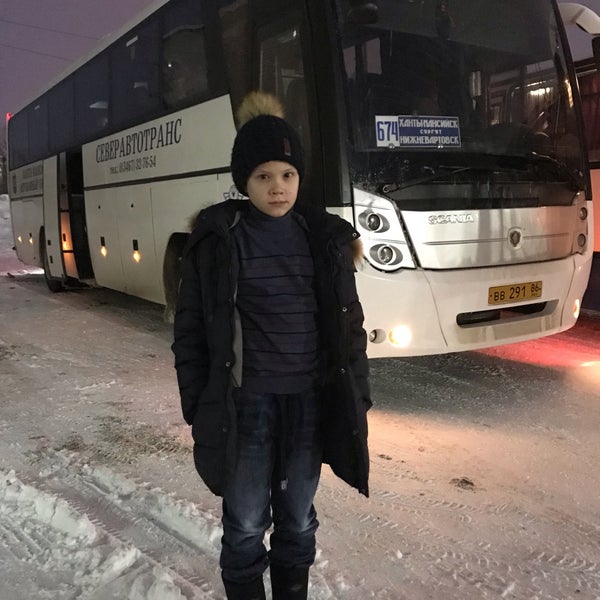 Автовокзал нефтеюганск. Автовокзалов города нефтеюганск. сургутская 122 нефтеюганск. автобусная станция нефтеюганск. югорская автовокзал.
