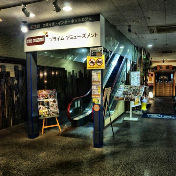 プライムアミューズメント東陽町店 2個のtips プライムアミューズメント東陽町店 2個のtips