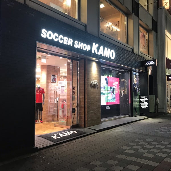 Soccer Shop Kamo メガエスタディオ栄店 中区 0 Consigli