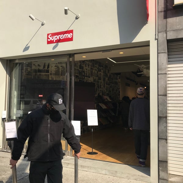 Supreme Nagoya 中区 1 Tip From 400 Visitors