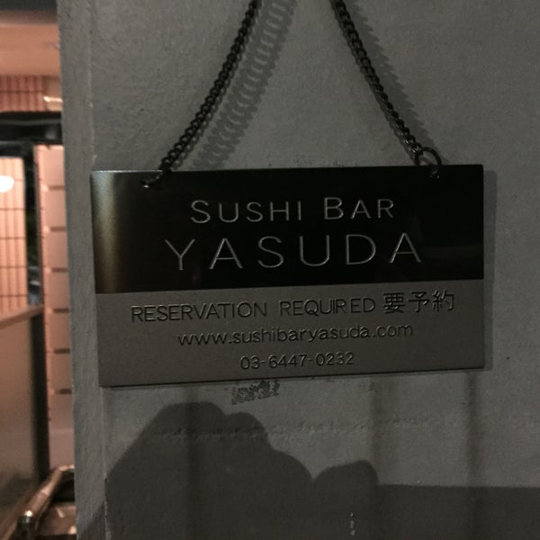 Photo taken at Sushi Bar Yasuda by Bryce B. on 5/5/2018