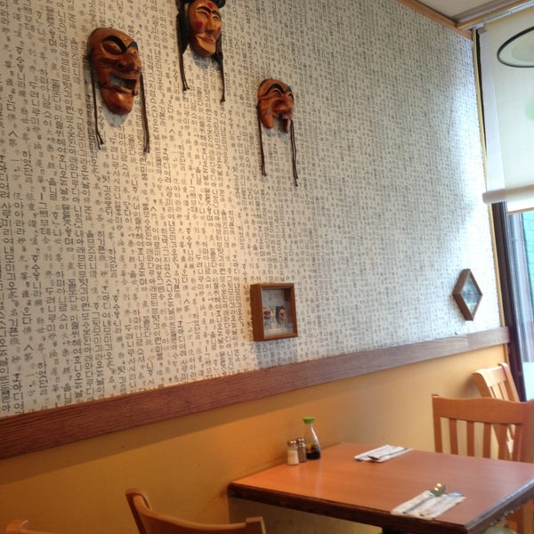 KoKo Korean & Asian Restaurant Ithaca, NY