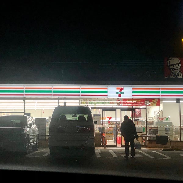 セブンイレブン 池田市城南1丁目店 264人の訪問者 から 2個のtips 件