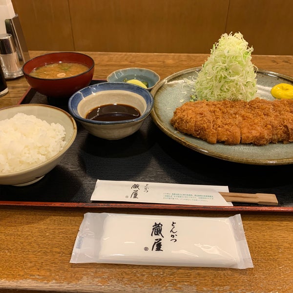 とんかつ 蔵屋 160 Visitors