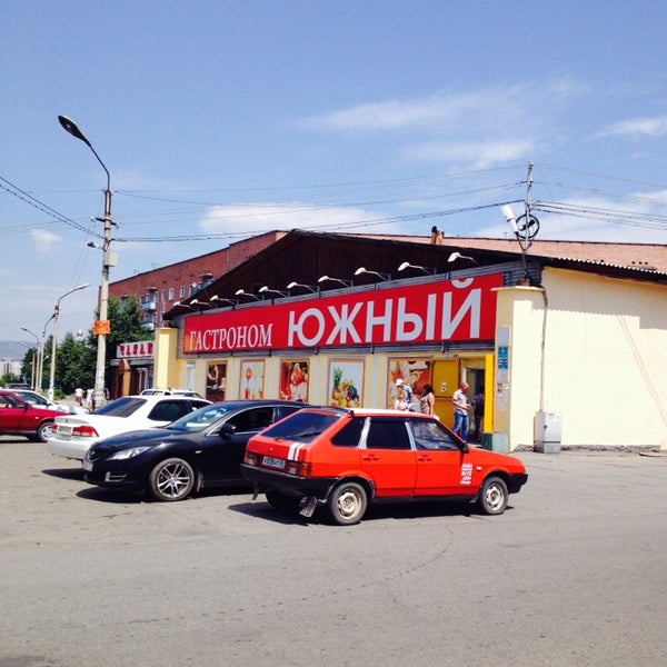 сауна мираж кузнецк пензенская область. торговый комплекс южный. южная иркутск. академическая 27 иркутск. южная иркутск.