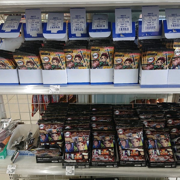 Photos At ローソン 旭鏑木店 Convenience Store In 旭市 Photos At ローソン 旭鏑木店 Convenience Store In 旭市