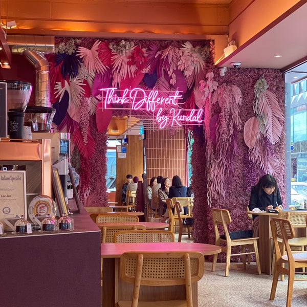 Bakery And Coffee By KUNDAL 압구정동 도산대로53길 39