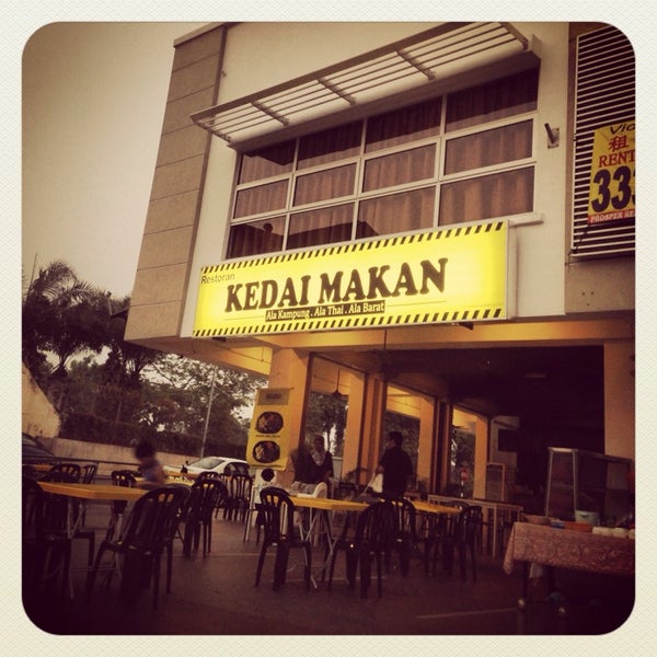 dunia baru elyana dunia baru elyana