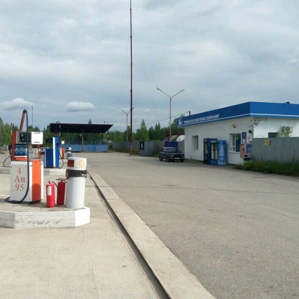 Поселок Сонозеро