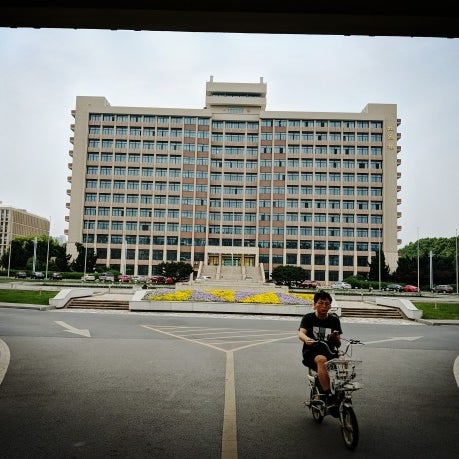 Nanjing university of technology. Nanjing university of technology