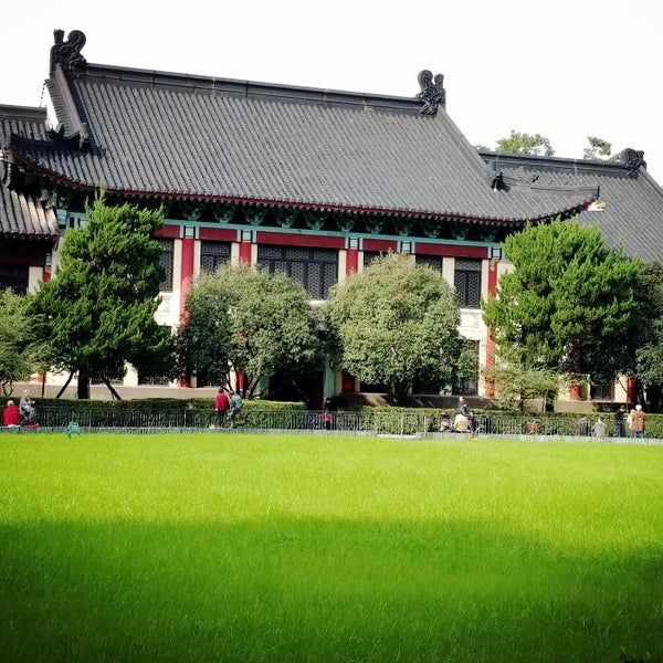 金陵女子大学旧址(现南京师范大学)