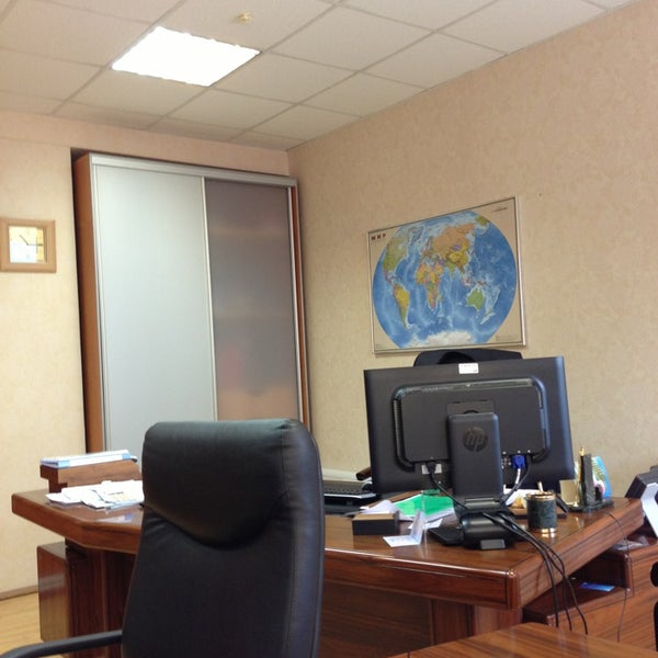 Обьнефтеремонт нижневартовск. Нижневартовский филиал ооо рн-бурение. Грп нефтеюганск. Промышленная 28 сургут. Грп нижневартовск.