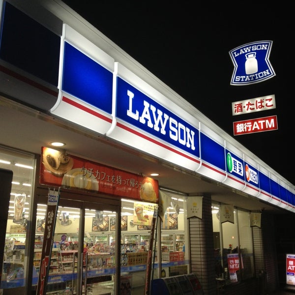 ローソン 浜松鴨江一丁目店 浜松市のコンビニ