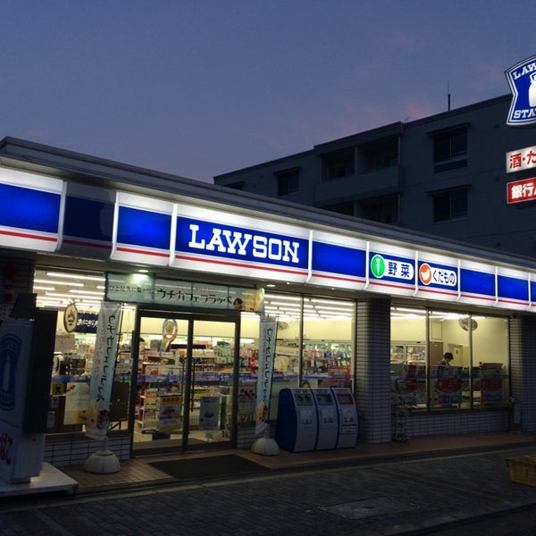 ローソン 浜松鴨江一丁目店 浜松市のコンビニ