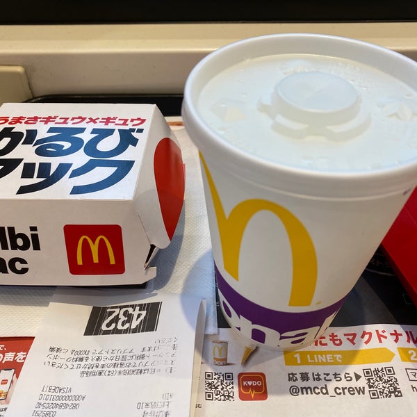 マクドナルド 東淀川区のファーストフード店
