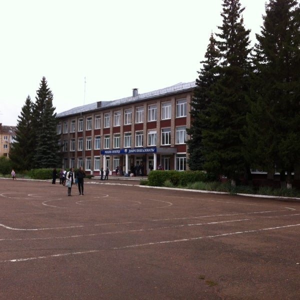 лицей 106 содружество уфа форма. герб лицея содружества 106 уфа. 106 содружество уфа. 106 школа уфа. лицей 106 содружество.