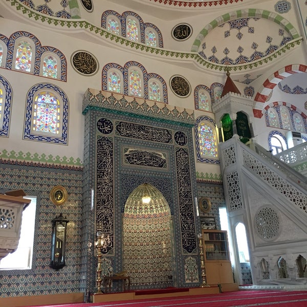 Halilurrahman Camii Atakent İstanbul, İstanbul