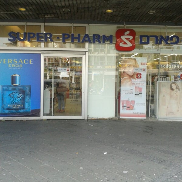 Photos at Super Pharm Pharmacy in Bat Yam