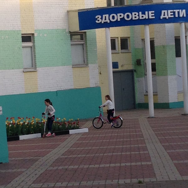 зарубин а в шуховский лицей. шуховский лицей. шуховский лицей белгород. зарубин а в шуховский лицей. шуховский лицей.