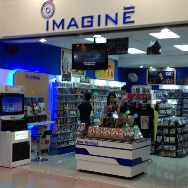 Imagine магазин