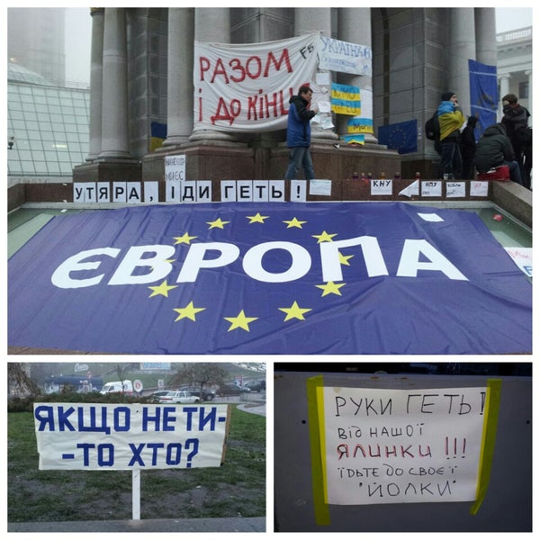 Photo taken at Євромайдан by Denys D. on 11/24/2013