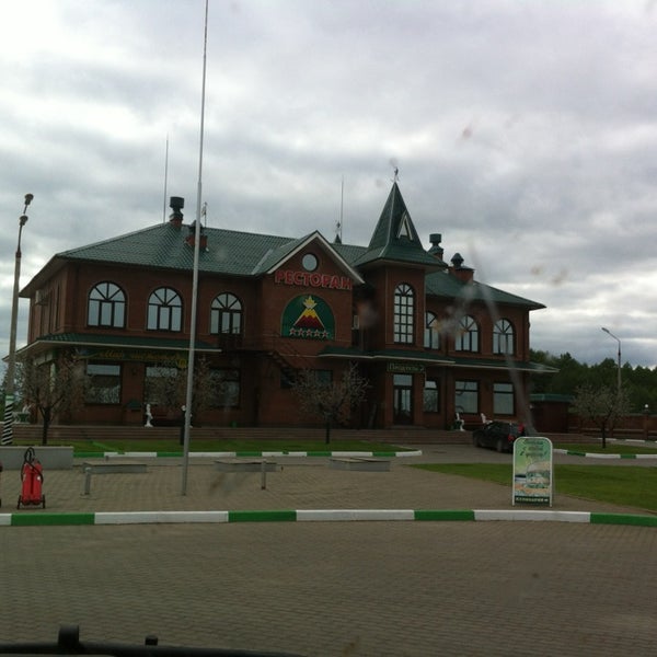 Азс вулкан волоколамск. Сауна волоколамск. Вулкан гостиница волоколамск. Вулкан гостиница волоколамск. Вулкан волоколамск.