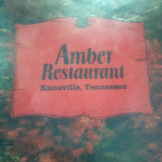 Photos at Amber Restaurant 6 tips from 88 visitors