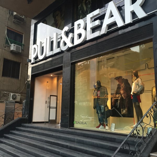 Pull Bear Clothing Store in Mohandeseen
