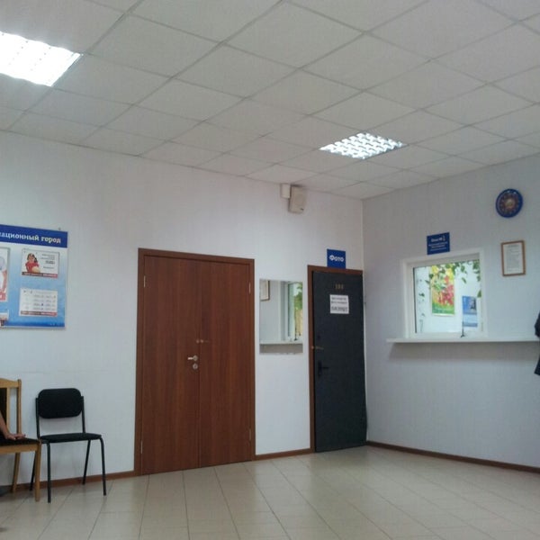 Photos at Мотор-1 ГИБДД ГУВД МО - Police Station
