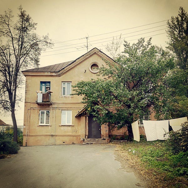Улица Гоголя Фото