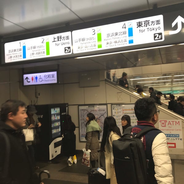 12/22/2018 tarihinde Sho T.ziyaretçi tarafından Akihabara Station'de çekilen fotoğraf