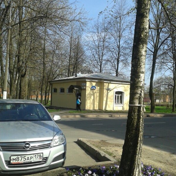 жилкомсервис района бухгалтерия. жэк колпино ленина. ленина 49 барнаул магазин. отдел вселения и регистрационного учета граждан. мвд колпино павловская дом 1.