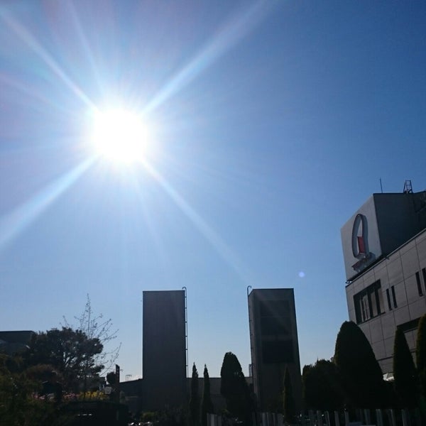 Fotos En 東急百貨店 渋谷 本店 屋上庭園 宇田川町 1 Tip De 199 Visitantes