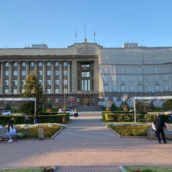 Администрация красноярска телефон. Администрация губернатора Красноярского края.