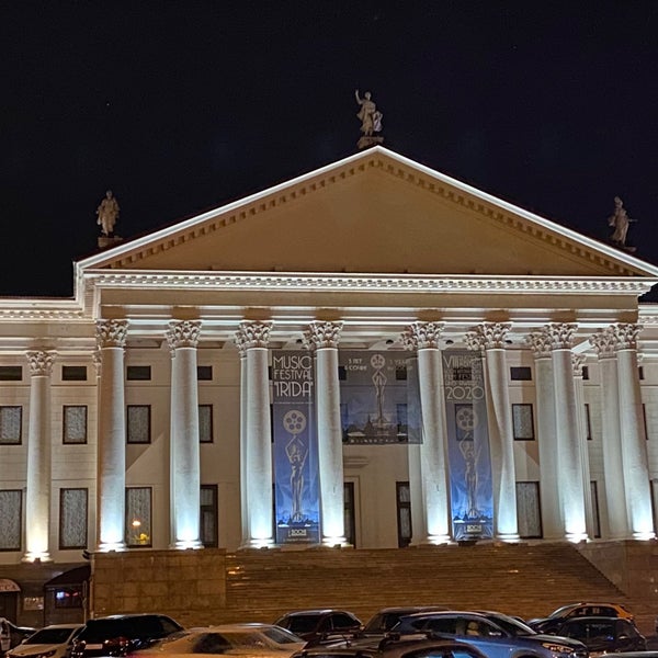 Foto tirada no(a) Zimniy Theatre por Alex C. em 11/6/2020