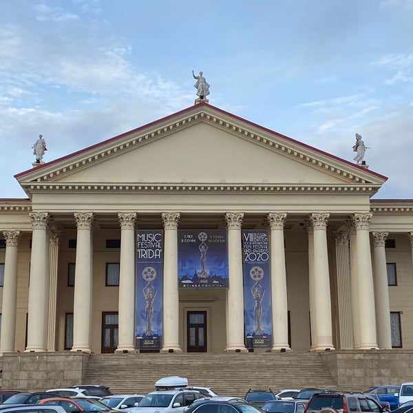 Foto tirada no(a) Zimniy Theatre por Alex C. em 11/4/2020