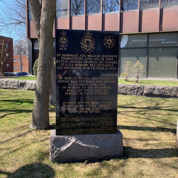 Musée commémoratif de l'Holocauste à Montréal - History Museum in Montréal