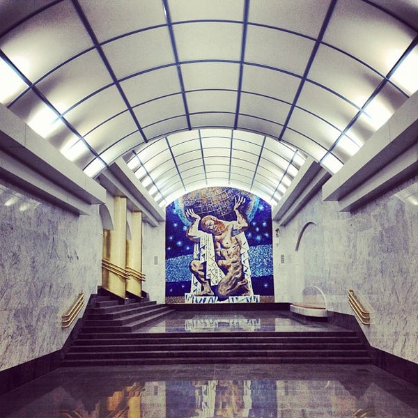 Магазины В Метро Купчина